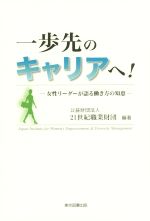 ֥å ŷԾŹ㤨֡š Υꥢء ꡼Ưηá׺ˡ21Ⱥ(ԡפβǤʤ100ߤˤʤޤ