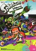 【中古】 Wii　U　スプラトゥーンコ