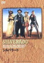 【中古】 シルバラード/ケヴィン・クライン,スコット・グレン,ケヴィン・コスナー,ローレンス・カスダン(監督、脚本、製作),ブルース・ブロートン(音楽)