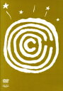 【中古】 Cocco 20周年記念 Special Live at 日本武道館 2days〜一の巻×二の巻〜(通常版)/Cocco
