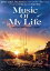 【中古】 Music Of My Life/田畑智子,山中崇,高野志穂,岡元雄作(監督) 4,840円