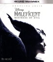 【中古】 マレフィセント2 4K UHD MovieNEX(4K ULTRA HD+ブルーレイ)(Blu−ray Disc)/アンジェリーナ・ジョリ...