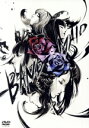 【中古】 BAND−MAID WORLD DOMINATION TOUR 【進化】at LINE CUBE SHIBUYA(渋谷公会堂)/BAND&...