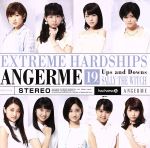 【中古】 七転び八起き/臥薪嘗胆/魔法使いサリー(初回限定盤B)(DVD付)/アンジュルム