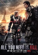 【中古】 オール・ユー・ニード・イズ・キル/トム・クルーズ,エミリー・ブラント,ビル・パクストン,ダグ・リーマン(監督、製作総指揮),桜坂洋(原作),クリストフ・ベック(音楽)