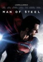 【中古】 マン・オブ・スティール(スペシャル・パッケージ)/ヘンリー・カヴィル,エイミー・アダムス,マイケル・シャノン,ザック・スナイダー(監督)