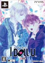 【中古】 I　DOLL　U　＜限定版＞／PSVITA