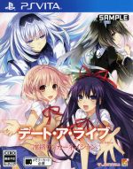 【中古】 デート・ア・ライブ Twin Edition 凜緒リンカーネイション <限定版>/PSVITA 【中古】 デート・ア・ライブ Twin Edition 凜緒リンカーネイション <限定版>/PSVITA
