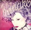 【中古】 MINAKO(2014リマスター)(Blu-spec CD2)/吉田美奈子 3,267円