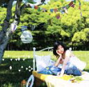 【中古】 わかんないのはいやだ/植田真梨恵