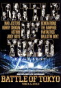 【中古】 BATTLE OF TOKYO ~TIME 4 Jr.EXILE~(Blu-ray Disc)/GENERATIONS,THE RAMPAGE,FANTASTICS,BALLISTIK BOYZ from EXILE TRIBE