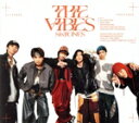 【中古】 THE VIBES(初回盤A)(Blu−ray Disc付)/SixTONES