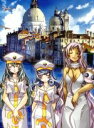 【中古】 ARIA The ORIGINATION Blu－ray BOX（Blu－ray Disc）／天野こずえ（原作）,葉月絵理乃（水無灯里）,斎藤千和（藍華）,広橋涼（アリス）,古賀誠（キャラクターデザイン）,Choro Club fea