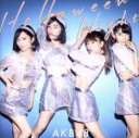 AKB48販売会社/発売会社：キングレコード（株）発売年月日：2015/08/26JAN：49880034731052015年6月6日に、福岡ヤフオク！ドームにて開催された“第7回選抜総選挙”にて選出された、16人×5グループ、全80人のメンバー歌唱によるシングル。センターは、2年ぶりの1位に返り咲いた指原莉乃。　（C）RS／／特典〜特典DVD1枚付