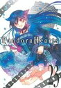 【中古】 Pandora Hearts(23) GファンタジーC/望月淳(著者)