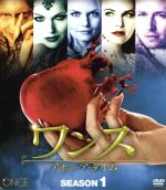 【中古】 ワンス・アポン・ア・タイム シーズン1 コンパクト BOX/ジェニファー・モリソン,ジャレッド・ギルモア,ジニファー・グッドウィン