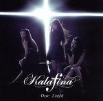 【中古】 One Light 初回生産限定盤A DVD付 ／Kalafina
