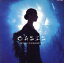 【中古】 OASIS/山本潤子 2,299円