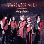 【中古】 STARGAZER　vol．1（DVD付）／Anli　Pollicino