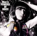 【中古】 POWERS　OF　VOICE／May’n