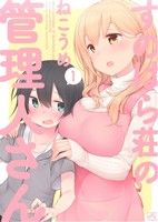 ֥å ŷԾŹ㤨֡š ΤϤδͤ(1 IDC4KINGSѤäȡͤ(ԡפβǤʤ110ߤˤʤޤ