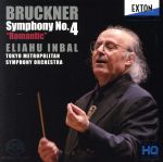 【中古】 ブルックナー：交響曲第4番「ロマンティック」（ノヴァーク版第2稿）／エリアフ・インバル（cond）,東京都交響楽団 bookoffonline-13781169 ブックオフ 楽天市場店 パッケージ画像