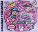 【中古】 pop’n music 14 FEVER!AC CS pop’n music 12 いろは&13 カーニバル/(ゲーム・ミュージック)