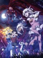  Fate／kaleid　liner　プリズマ☆イリヤ　ツヴァイ　ヘルツ！第5巻（Blu－ray　Disc）／ひろやまひろし（原作）,TYPE－MOON（原作）,門脇舞以（イリヤスフィール・フォン・アインツベルン）,名塚佳織（美遊・エ