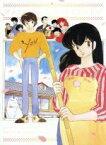 【中古】 めぞん一刻　劇場＆OVA　Blu－ray　SET（Blu－ray　Disc）／高橋留美子（原作）,島本須美,二又一成,青木和代