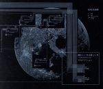 【中古】 懐かしい月は新しい月 ～Coupling＆Remix works～（初回限定盤）（Blu－ray Disc付）／サカナクション