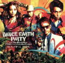 【中古】 BEAUTIFUL NAME／DANCE EARTH PARTY feat．The Skatalites＋今市隆二 from 三代目J Soul Brothers