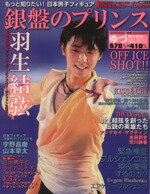 š äΤꤿ˻ҥե奢פΥץ MSåιԡ쥸㡼ݡ