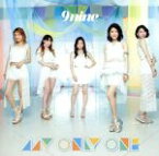 【中古】 MY　ONLY　ONE（初回生産限定盤A）／9nine