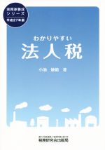 š 狼䤹ˡ(ʿ27ǯ) ̳꡼()