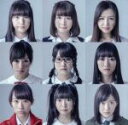【中古】 kiss me darling(TypeD)/ななのん,ザ50回転ズ,アリスインアリス(2)