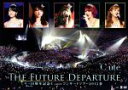 【中古】 9→10(キュート)周年記念 ℃−ute コンサートツアー2015春〜The Future Departure〜/℃−ute