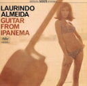 【中古】 ギター・フロム・イパネマ(SHM−CD)/ローリンド・アルメイダ