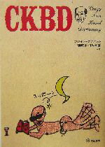 【中古】 CKBD Crazy Ken Band Dictionary/川勝正幸(著者),下井草秀(著者)