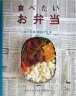 š ٤ FORBOYSë礻()