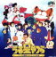 【中古】 決定盤「うる星やつら」アニメ主題歌&キャラソン大全集/(アニメーション),松谷祐子,ヘレン笹野,ヴァージンVS,小林泉美,STEFFANIE,松永夏代子,麻田華子 4,114円