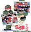 【中古】 決定盤「らんま1/2」アニメ主題歌&キャラソン大全集/(アニメーション),西尾えつ子,坂上香織,CoCo,ribbon,乱馬&らんま,天道あかね,天道なびき 4,114円
