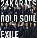 【中古】 24karats GOLD SOUL／EXILE