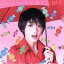 【中古】 相合傘(初回生産限定盤)/剛力彩芽 605円