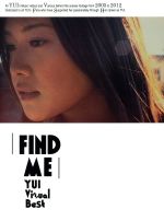 【中古】 FIND　ME　YUI　Visual　Best（初回生産限定版）（Blu－ray　Disc）／YUIのサムネイル