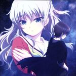 【中古】 Charlotte（シャーロット）：Bravely You／灼け落ちない翼（初回生産限定盤）／Lia／多田葵