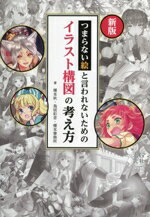 ֥å ŷԾŹ㤨֡š ĤޤʤȸʤΥ饹ȹޤιͤǡܽ(,Ļ̲(,ܻ̳(ԡפβǤʤ1,512ߤˤʤޤ