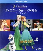 【バーゲンセール】【中古】DVD▼それいけ!アンパンマン ’01 3 レンタル落ち ケース無