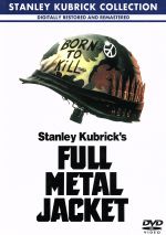 【中古】 フルメタル・ジャケット/マシュー・モディーン,アダム・ボールドウィン,ヴィンセント・フィリップ・ドノフリオ,スタンリー・キューブリック(監督、脚本、製作),グスタフ・ハスフォード(原作)