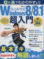 š QAǤ狼䤹Windows881Ķ TJMOOK̿ԥ塼
