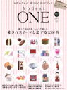 【中古】 modest　one(＃02) 女性のための、贈り物ガイドブック タウンムック／徳間書店